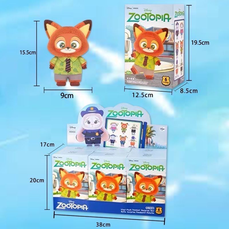 MINISO ズートピア Zootopia ぬいぐるみキーチェーン ニック警察官