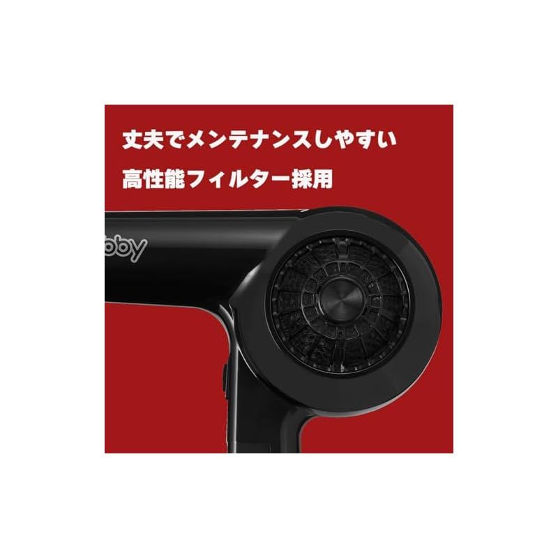 ヘアー ドライヤー