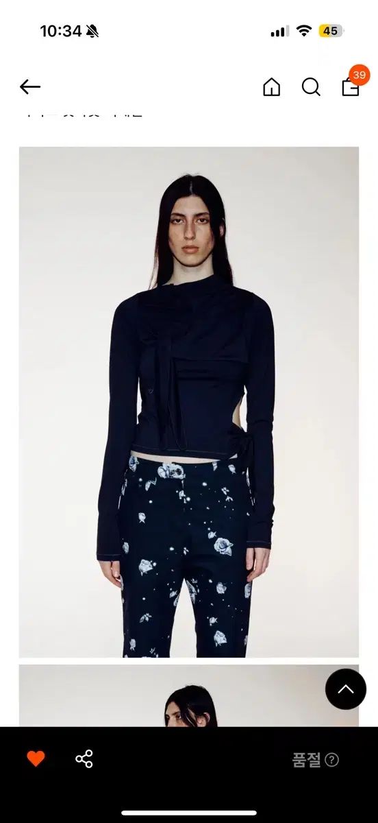 新品) Open YY オープンワイワイ knot top トップス - メルカリ