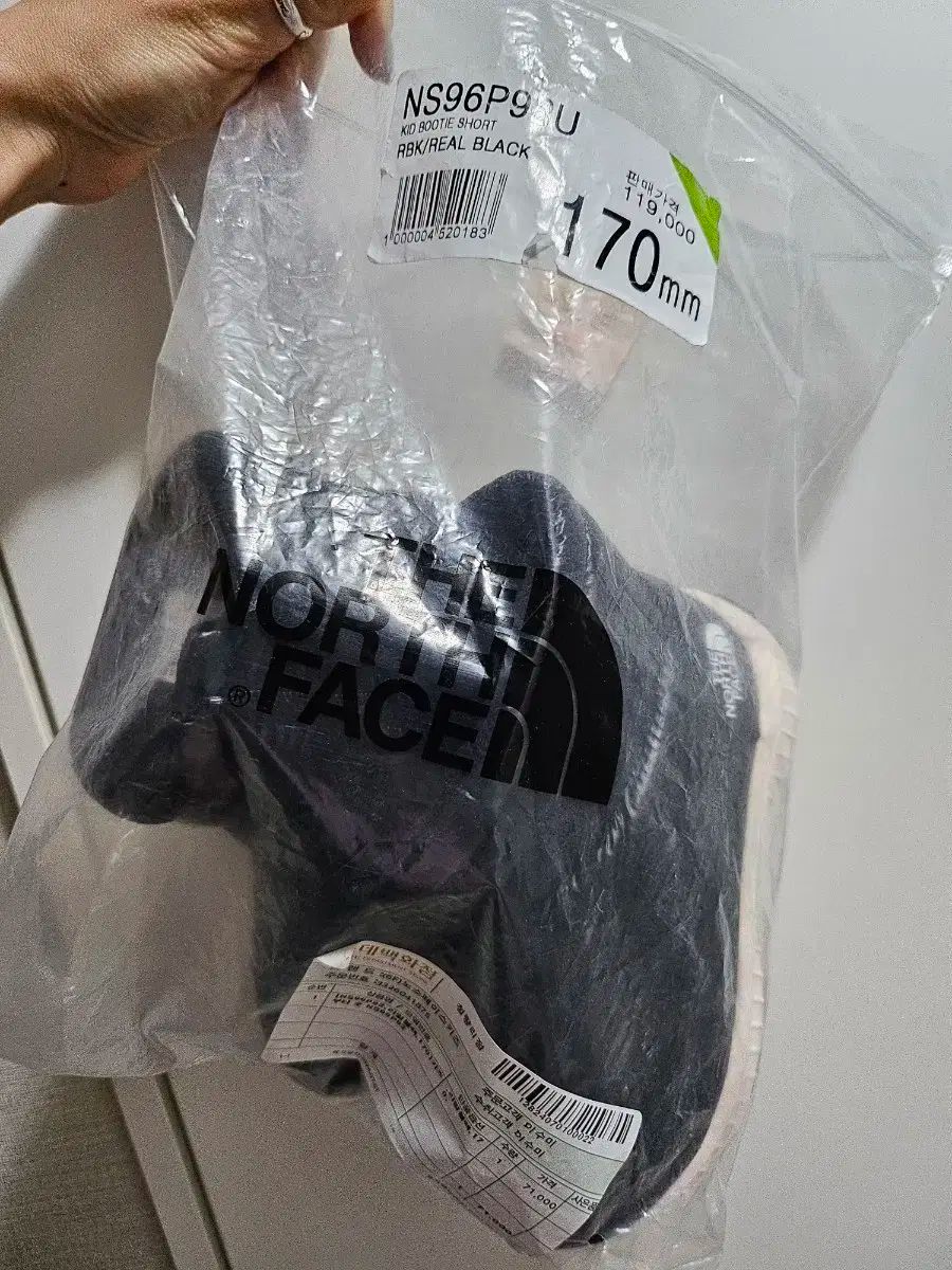 THE NORTH FACE ザノースフェイス ビューティ ショート 170