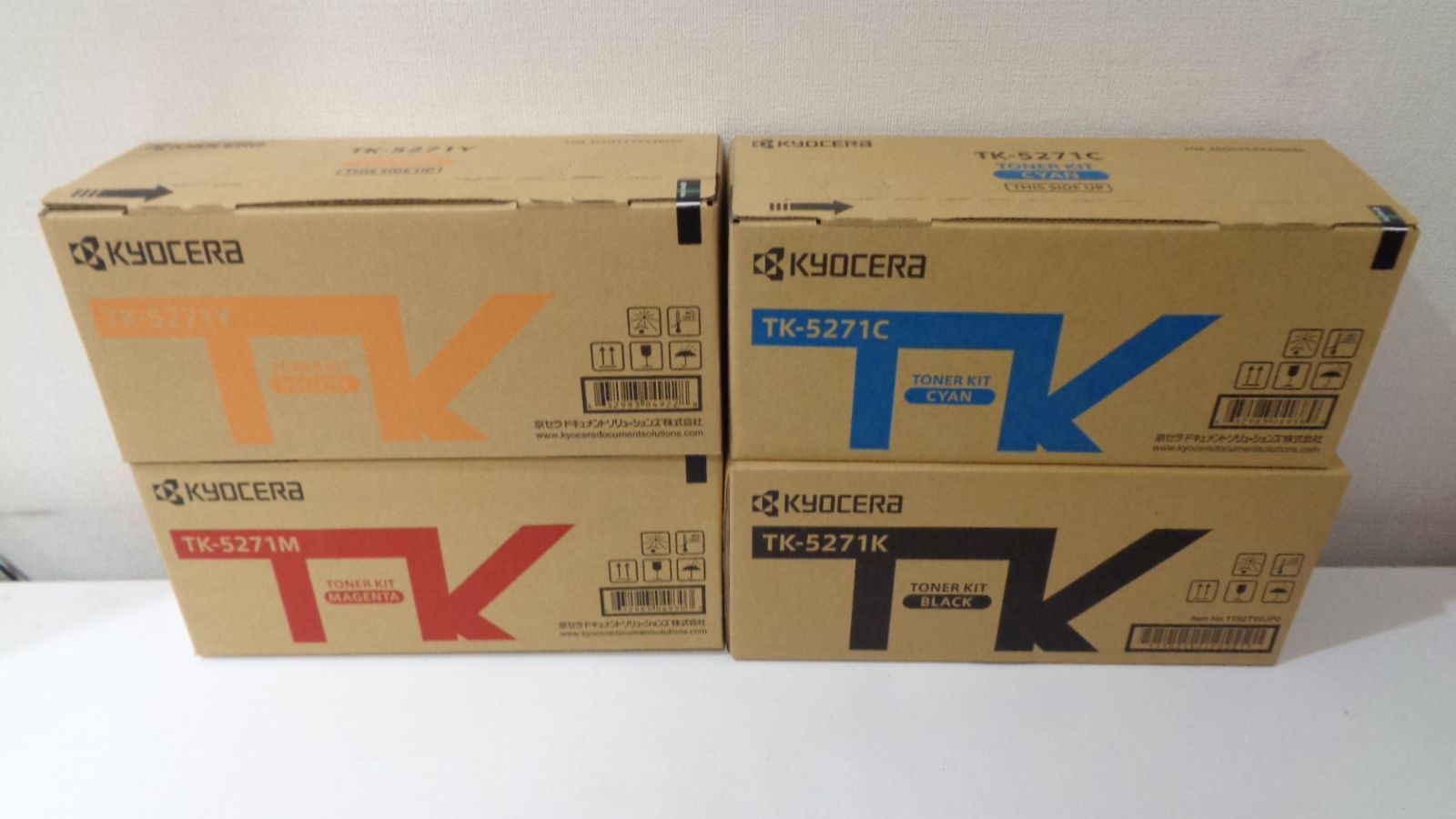 京セラ TK-5271Kブラック 純正品他４色４本 在庫あり tk5271