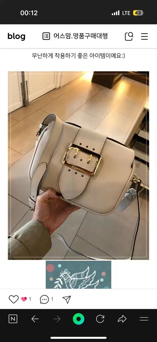 ツーウェイ クロスバッグ