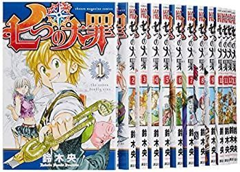 【】「非常に良い」七つの大罪 コミックセット (少年マガジンコミックス) [マーケットプレイスセット]