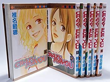 非常に良い」CRAZY FOR YOU コミックセット (マーガレットコミックス