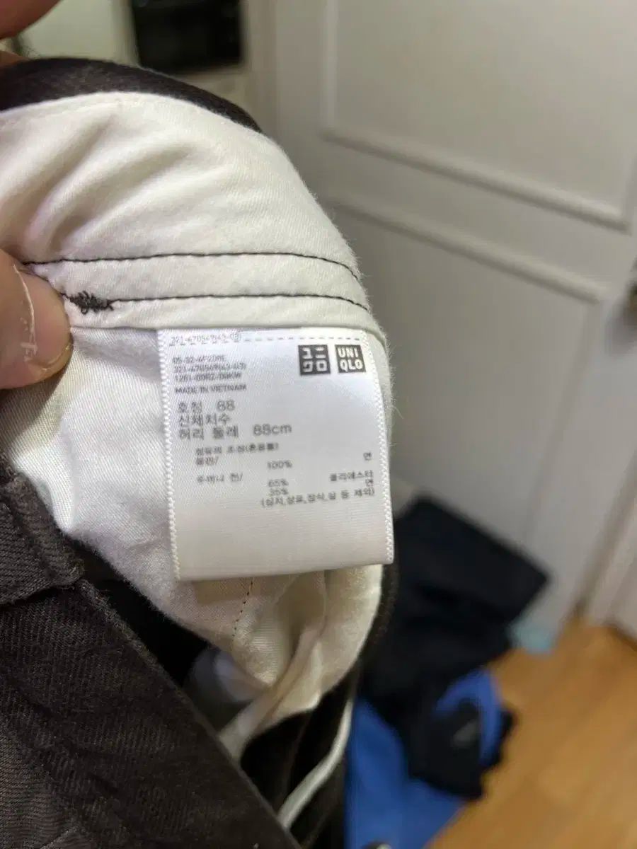  UNIQLO ユニクロ ワイド チノ パンツ 88 cm ブラウン チノパン パンツ