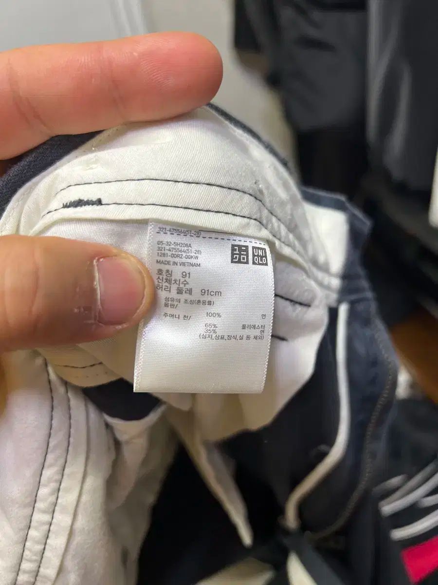  ユニクロ U ワイド チノ パンツ ネイビー 91 cm チノパン パンツ