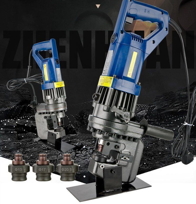 電働油圧式パンチ机ポータブルMHP-20小型乾掛角鋼孔孔器ソケット鋼角鉄開孔机械です