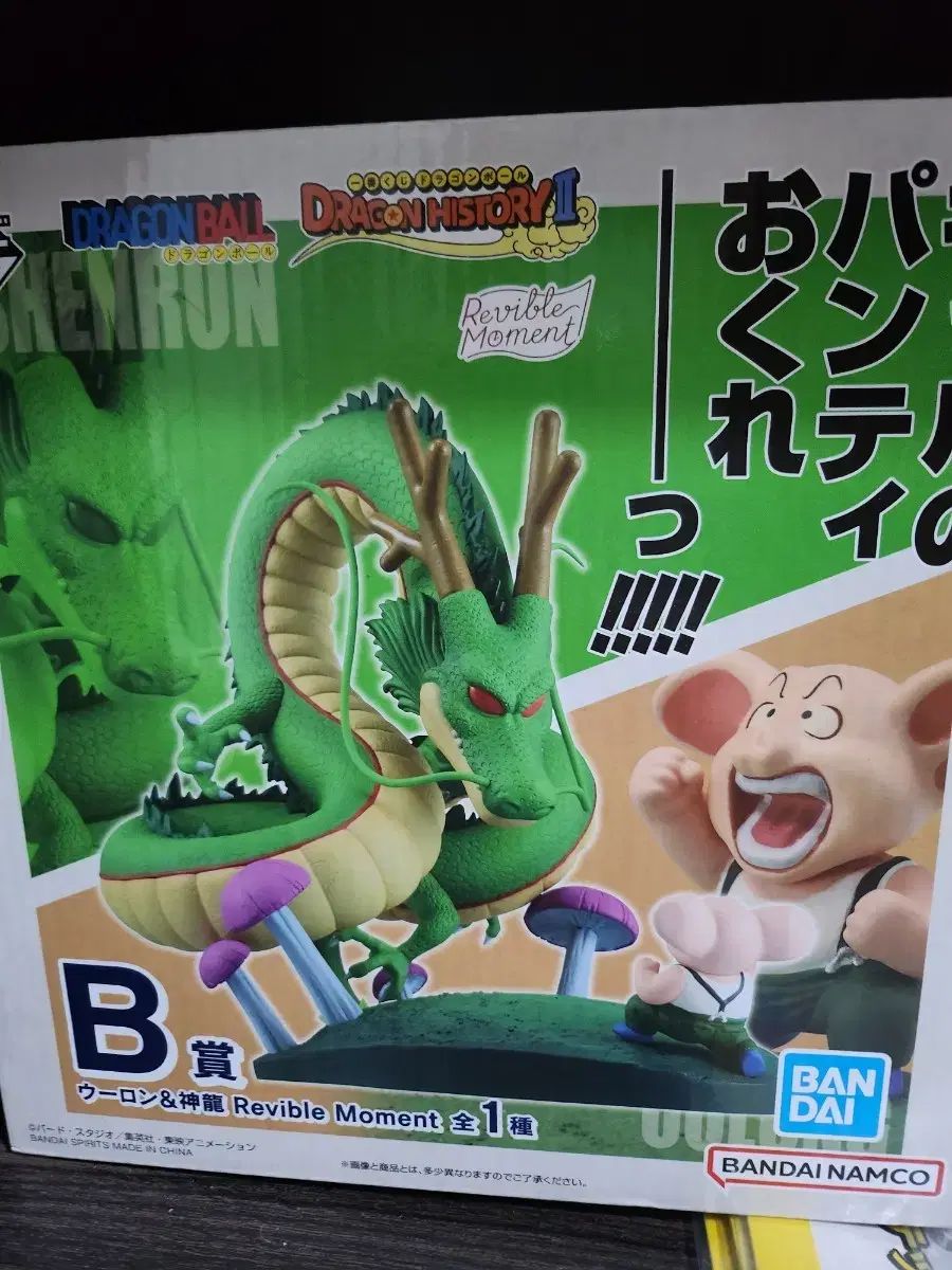 未使用・未開封品)Whitney Houston ショップ Houston, Whitney [CD