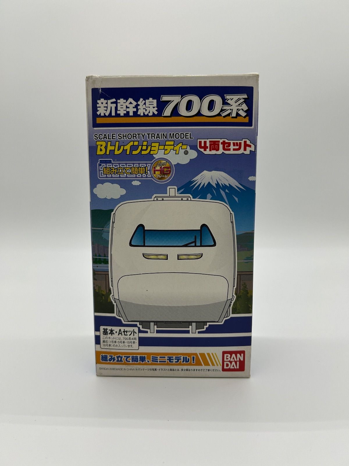 Bトレインショーティー 新幹線700系 4両セット Nゲージ 1/150 バンダイ