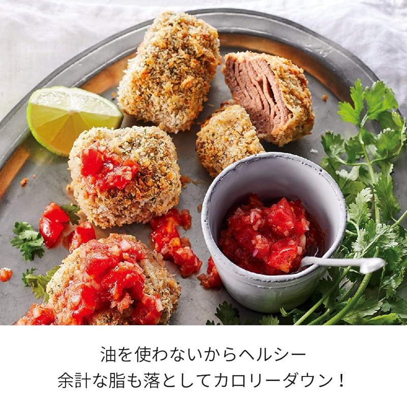 エアーオーブン本体