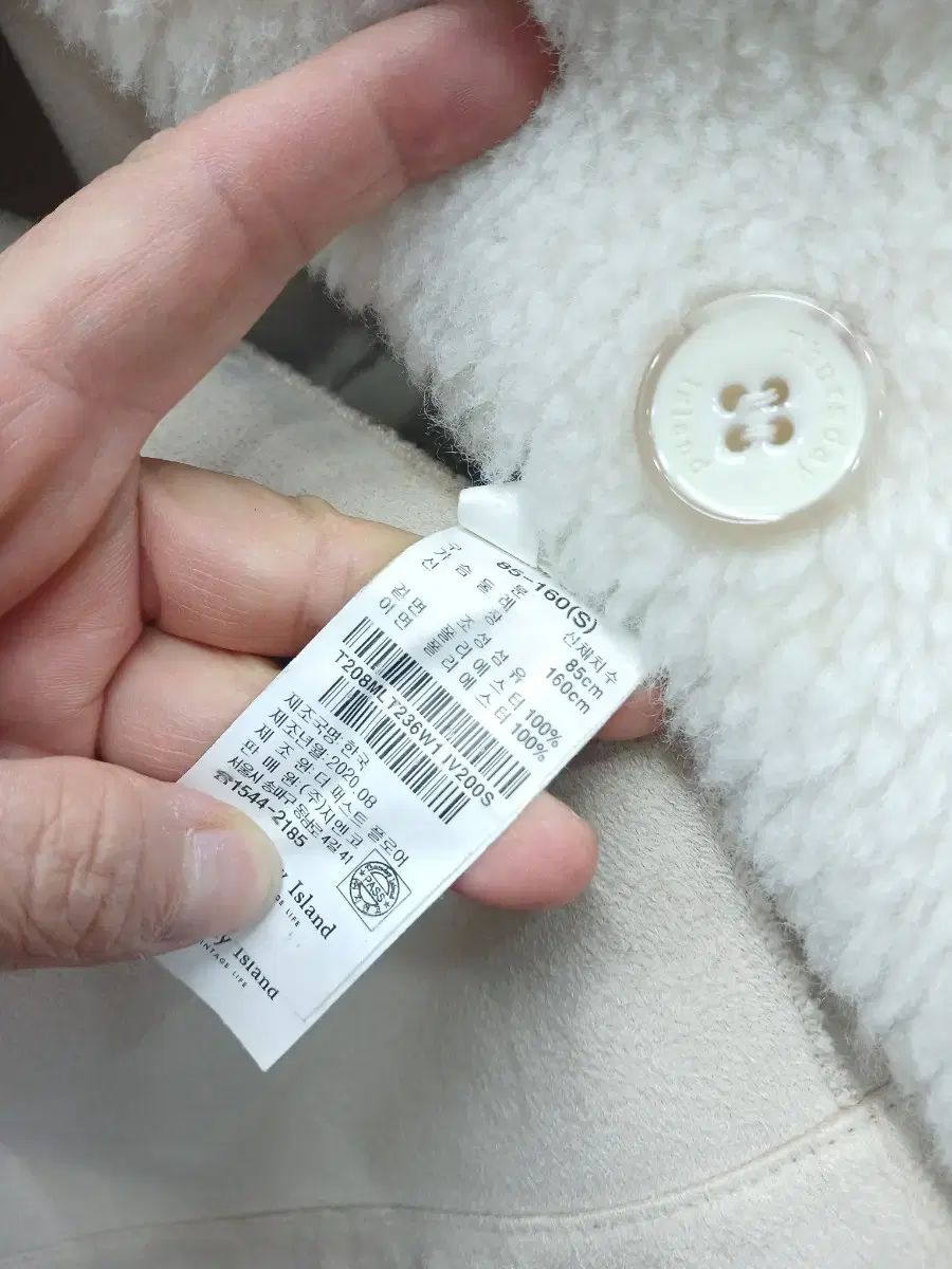 Island サースデーアイランド