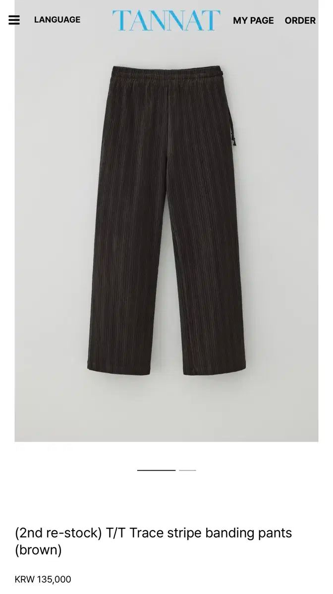 TANNAT Trace stripe banding pants タグ付き