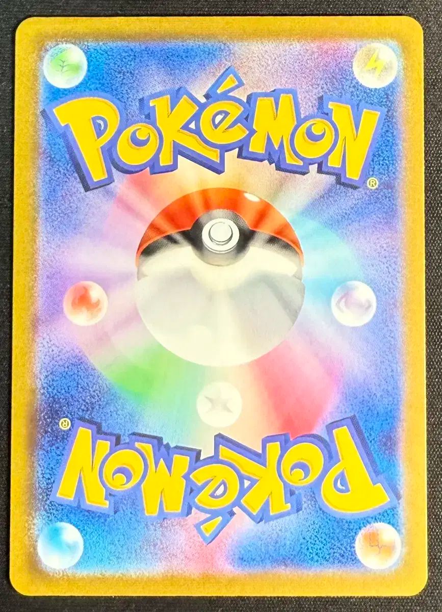 ポケットモンスター ワイルドフォース FANTOM SR 一般版