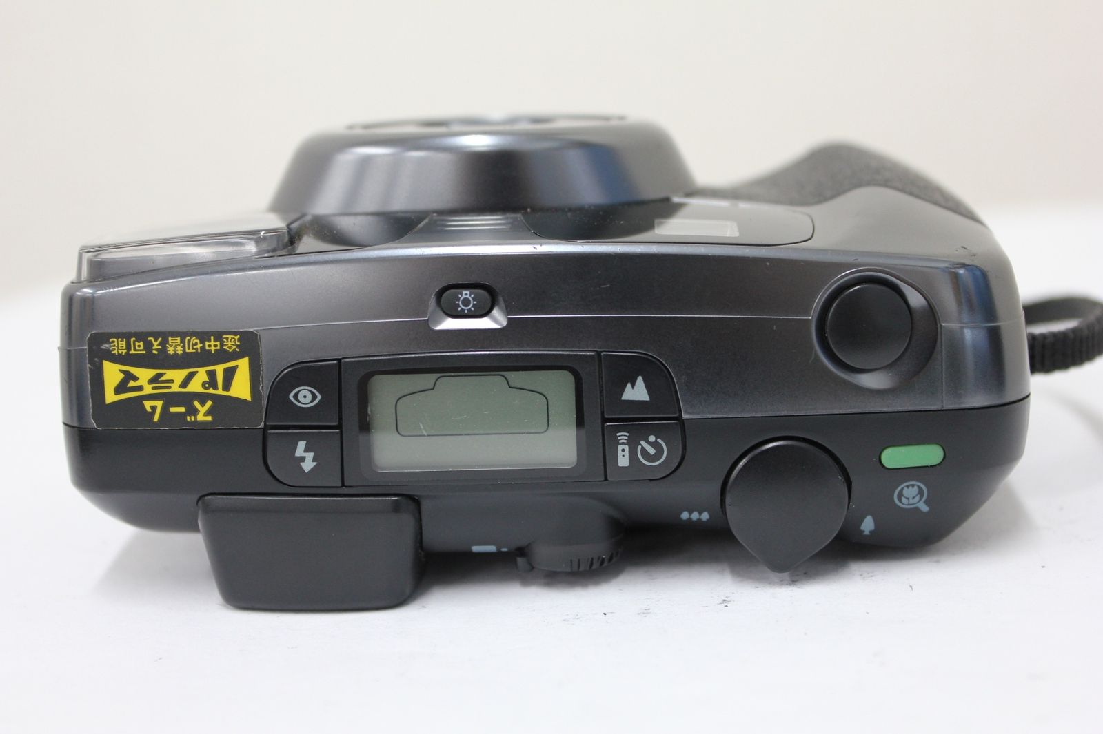 ソフトケース付き