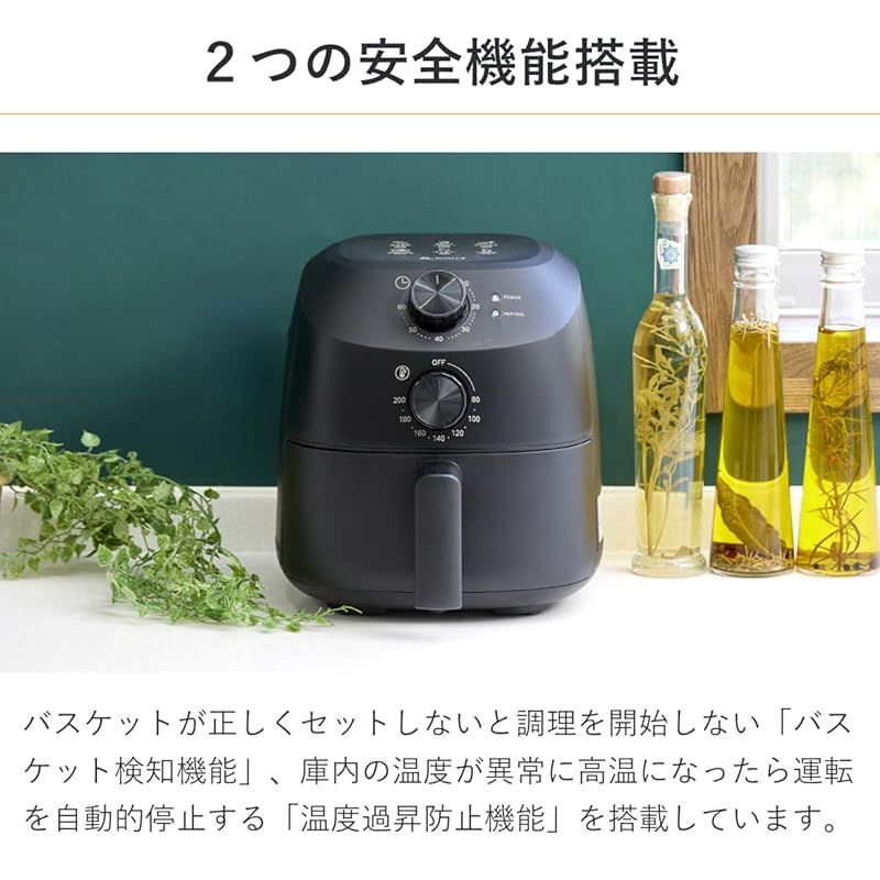 1200W ハイパワー