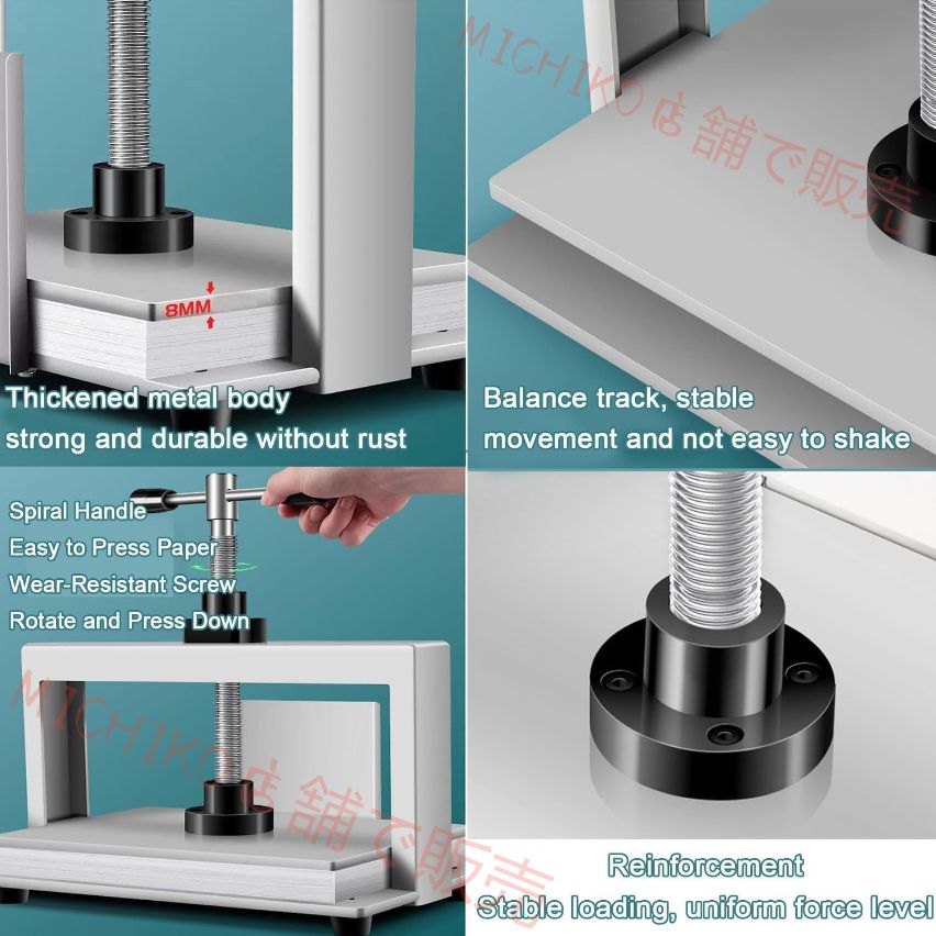 製本プレス機 A4
