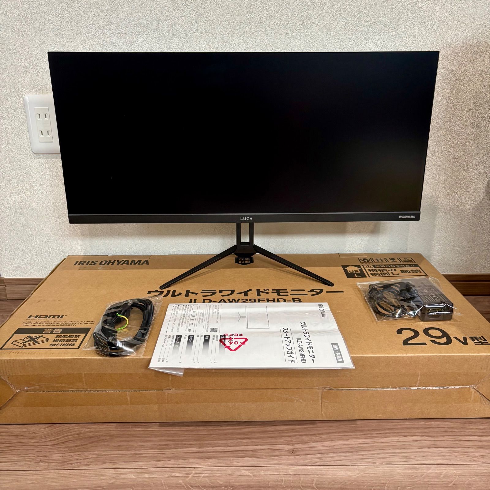 超 24年製 ウルトラワイドモニター 29インチ LUCA ILD-AW29FHD-B