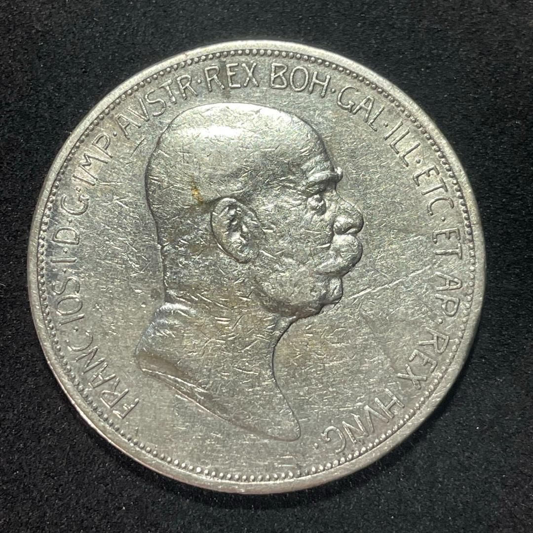 銀貨 1908年 オーストリア ハンガリー帝国 フランツ ヨーゼフ1世 即位60周年記念 5クローネ銀貨 勝利の女神アレゴリー 384 WWW_IBETON_RU