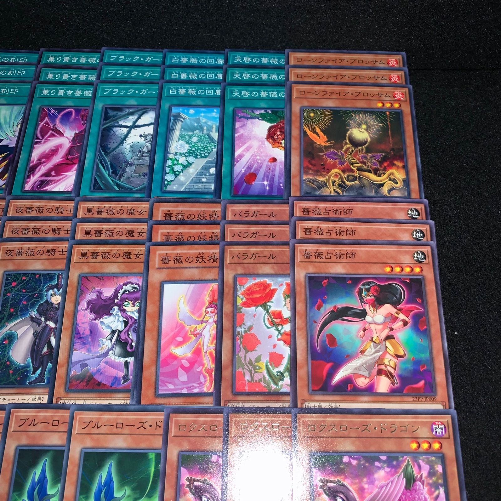 遊戯王 KY448 ローズドラゴンデッキ 十六夜アキ デッキパーツ