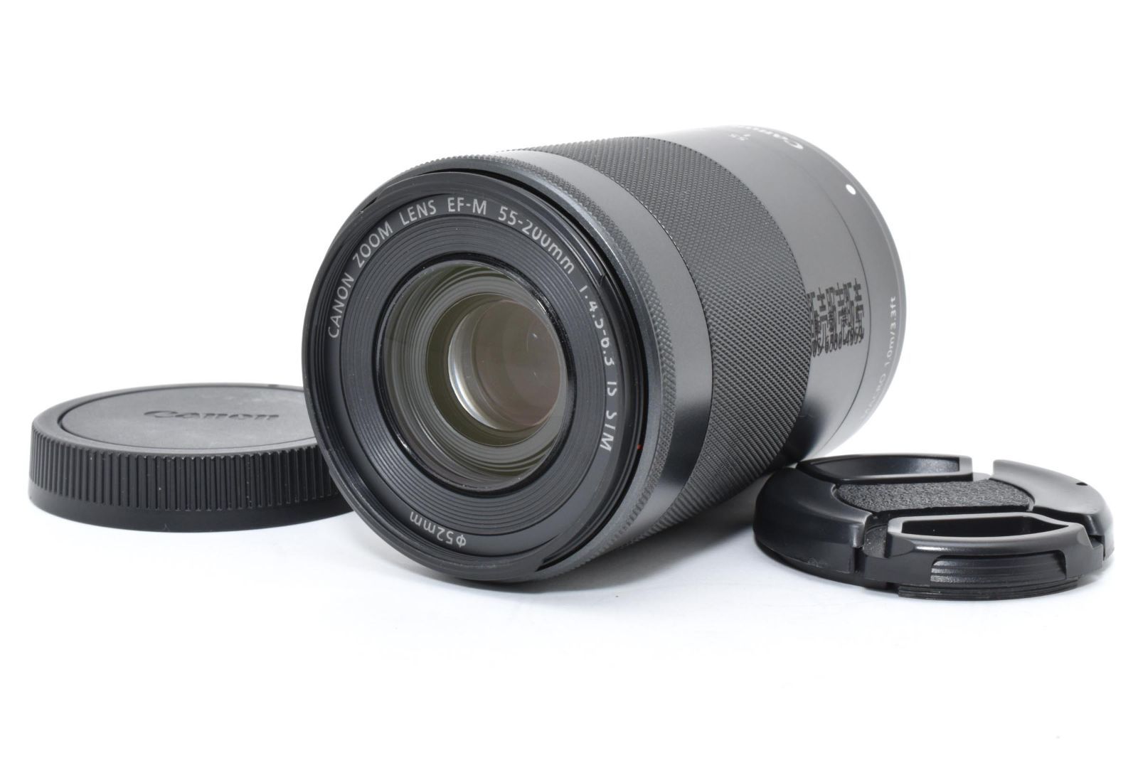 CANON EF-M55-200mm F4.5-6.3 IS STM