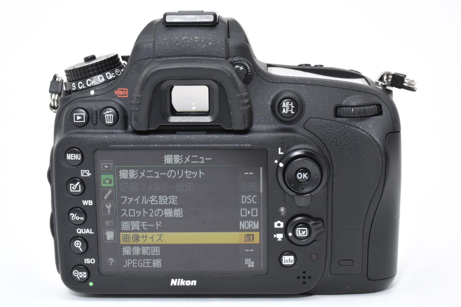 上品 Nikon