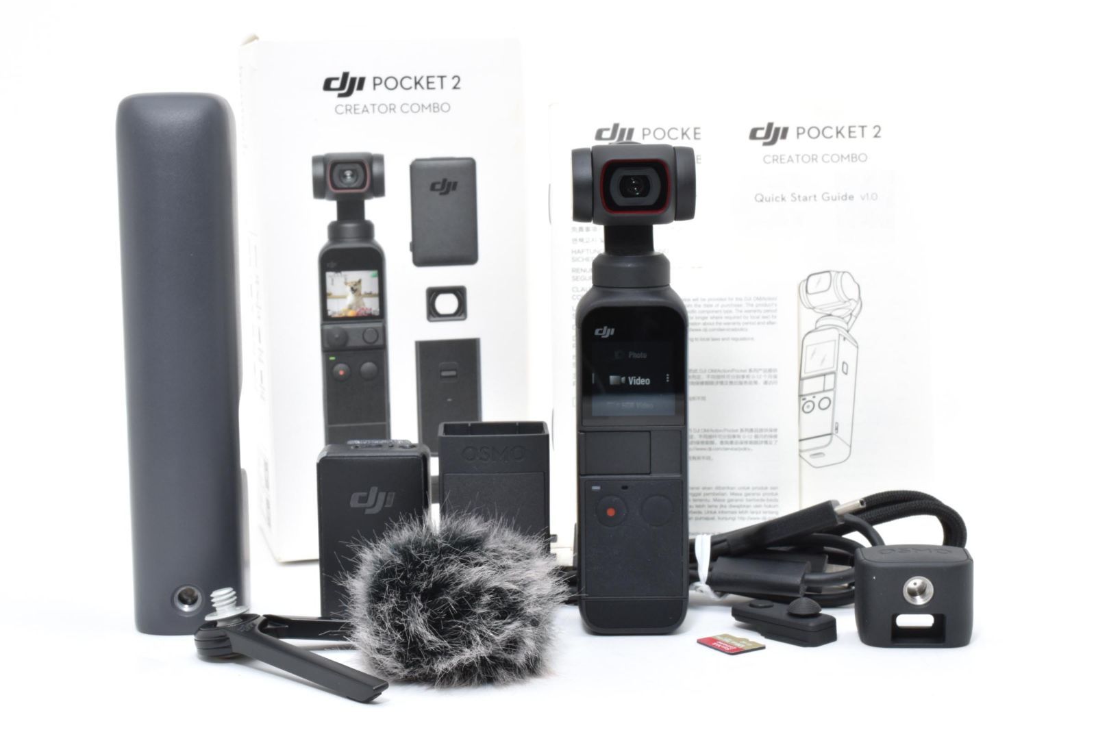 その他 DJI Pocket 2 Creatorコンボ