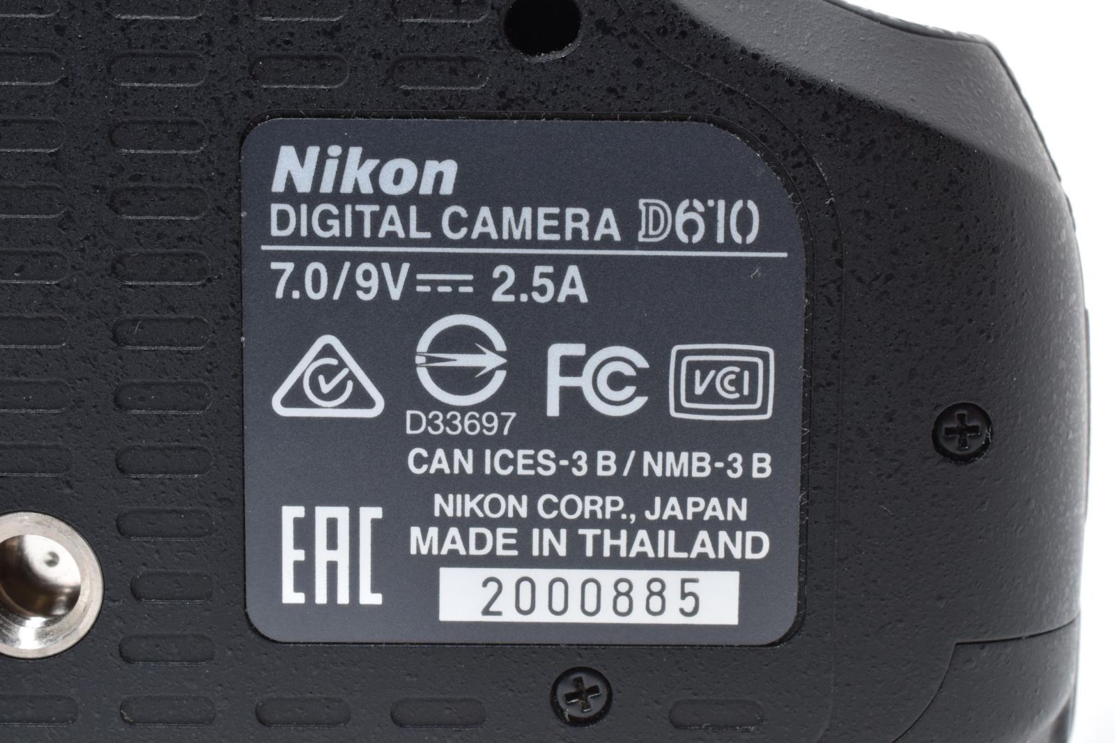 シャッター回数1641回