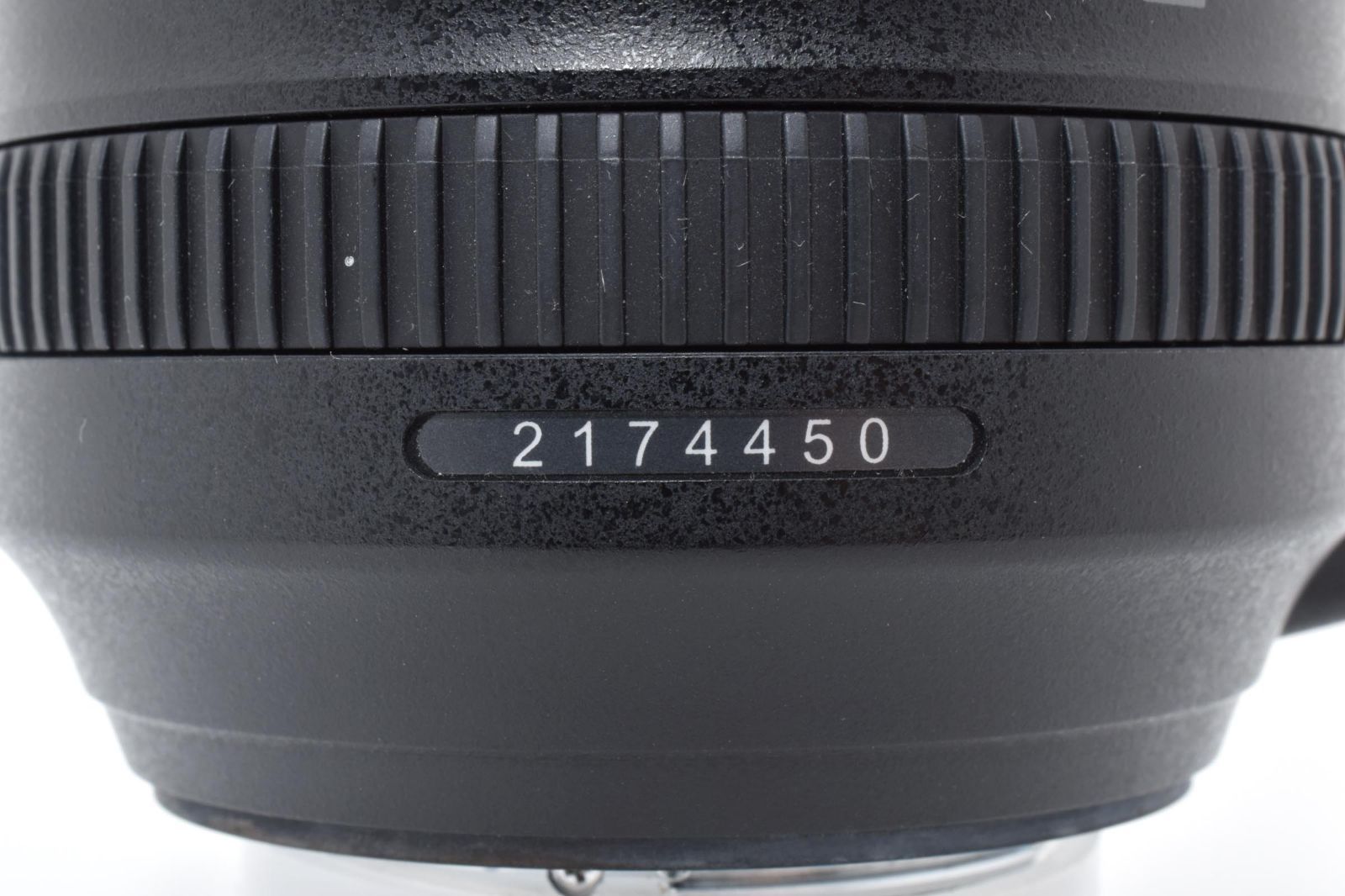 Nikon AF-S DX NIKKOR 18-300 mm f 3.5-6.3 G ED VR