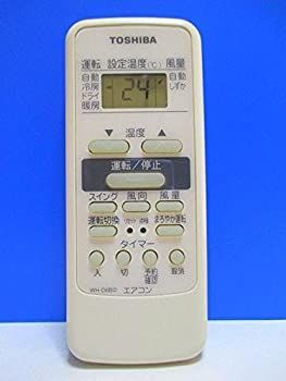 【】「非常に良い」東芝 エアコンリモコン WH-D6B