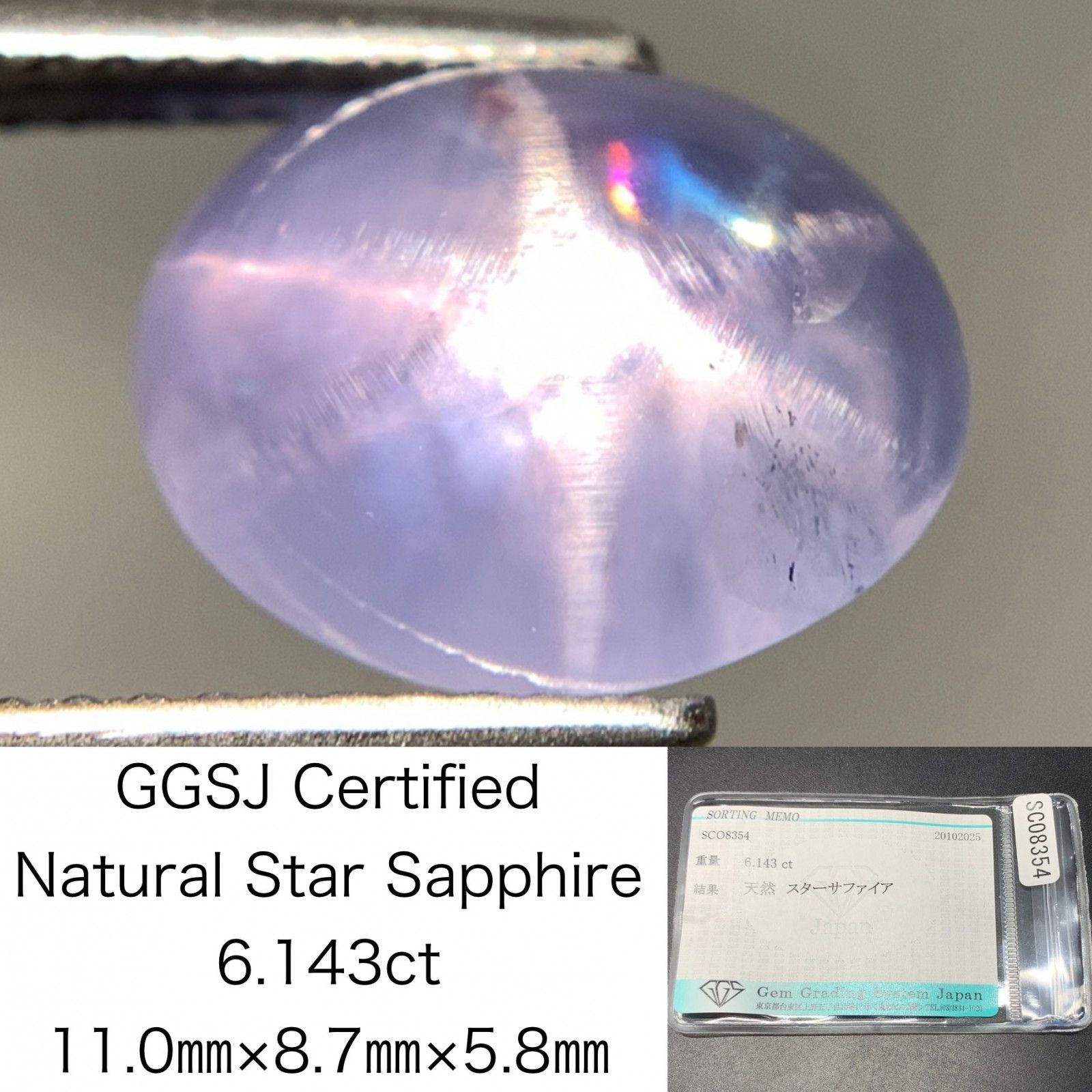 津田清峯 神楽面 伝統面 櫛稲田姫 能面 小面 木彫仕上げ 津田清峯 神楽