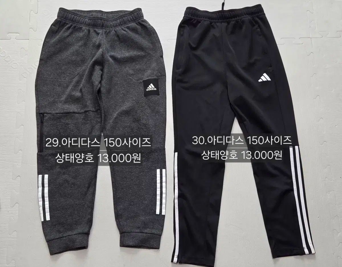 男の子 ブランド