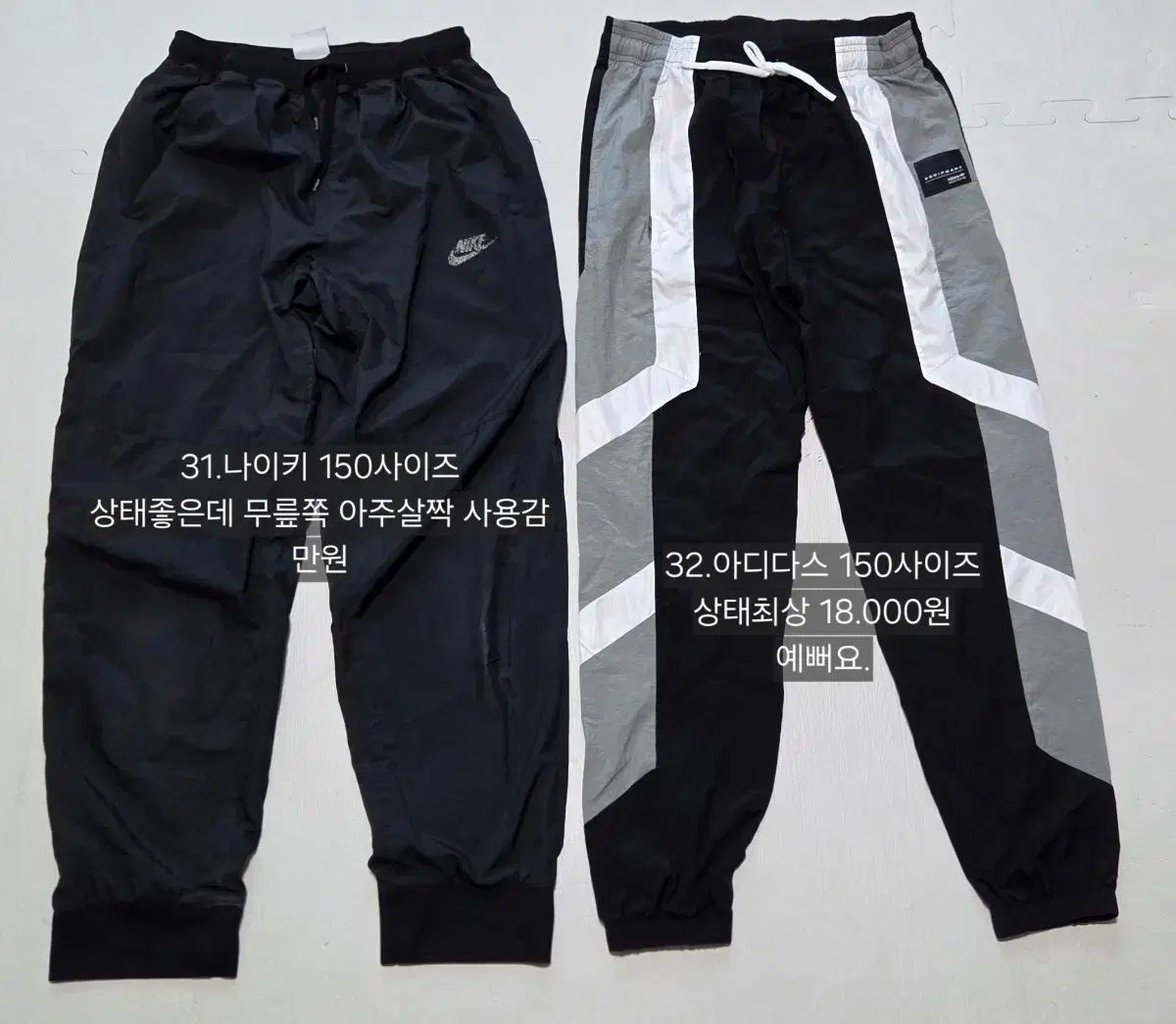 男の子 ブランド