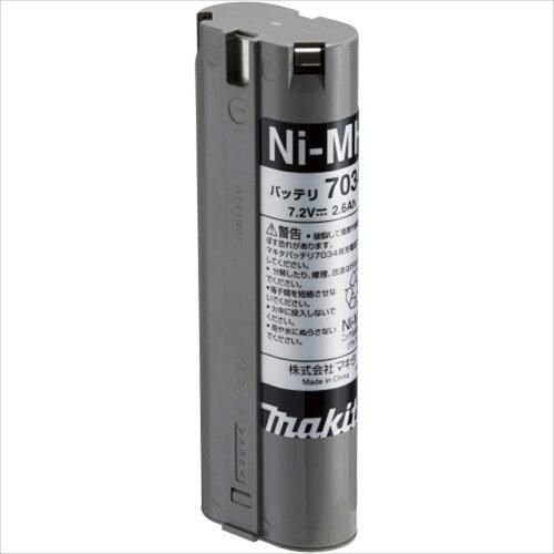 2営業日で発送 マキタ バッテリ7034 A67907 7202