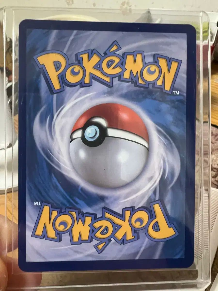 ポケットモンスターカード ルーティのあぴーる SAR