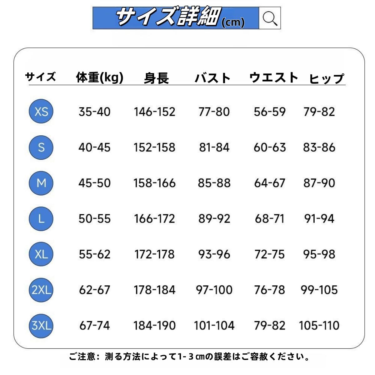 ZOMOZO ウィッグ付き アマテ ユズリハ マチュ コスプレ ニャアン コスチューム服 仮装 ハロウィン クリスマス コスチューム Cosplay アニメ 祭り 学園祭 文化祭 漫遊展 WWW_IBETON_RU