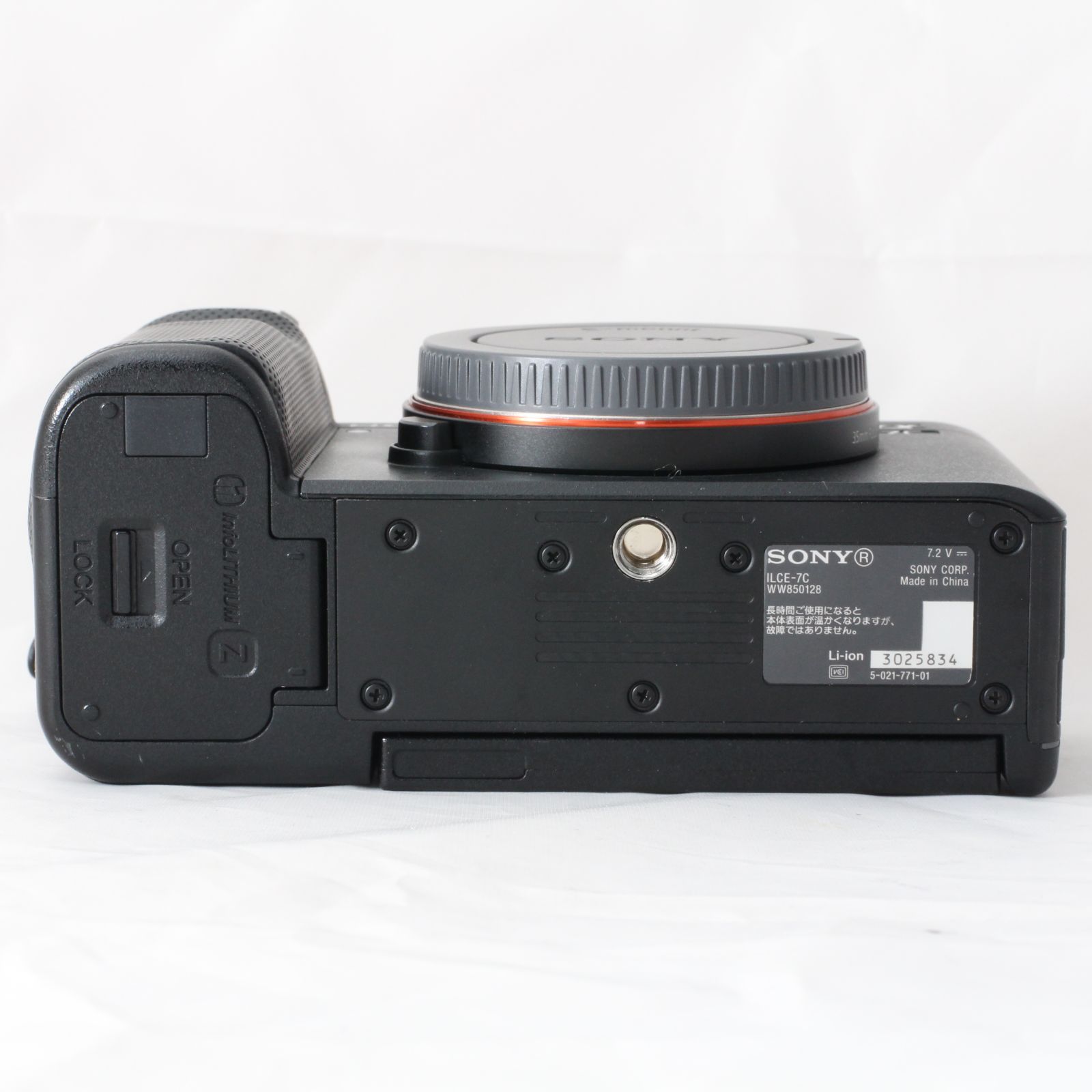 ショット数16335