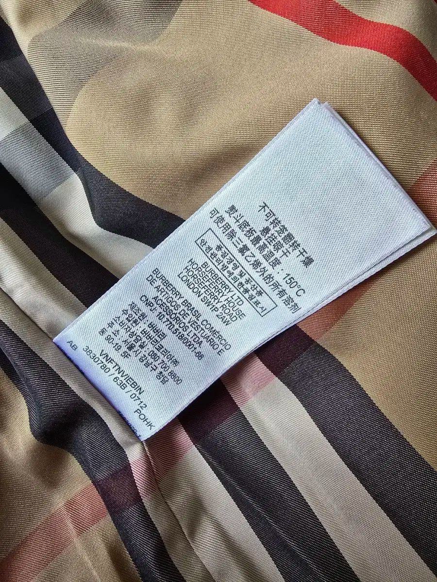  バーバリー キッズ レッド キルティング ジャケット 3 Y その他 ジャケット ブルゾン