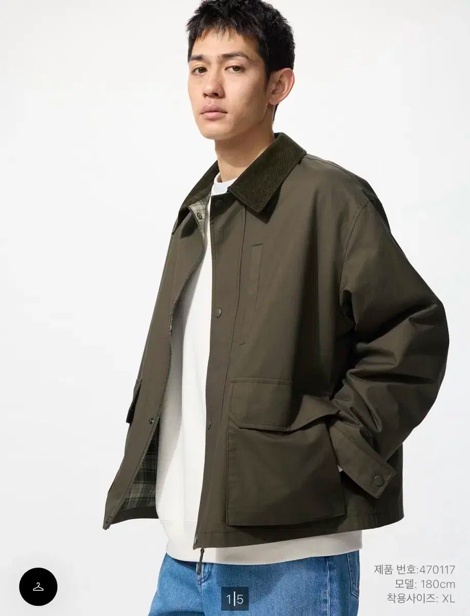 ショートブルゾン