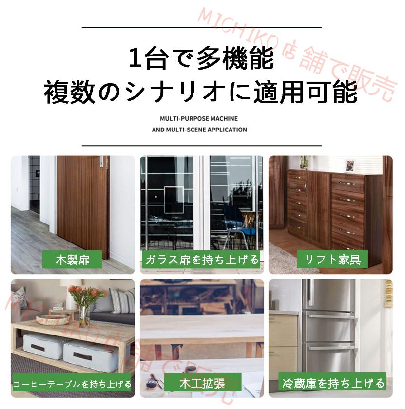 ツーパッケージ