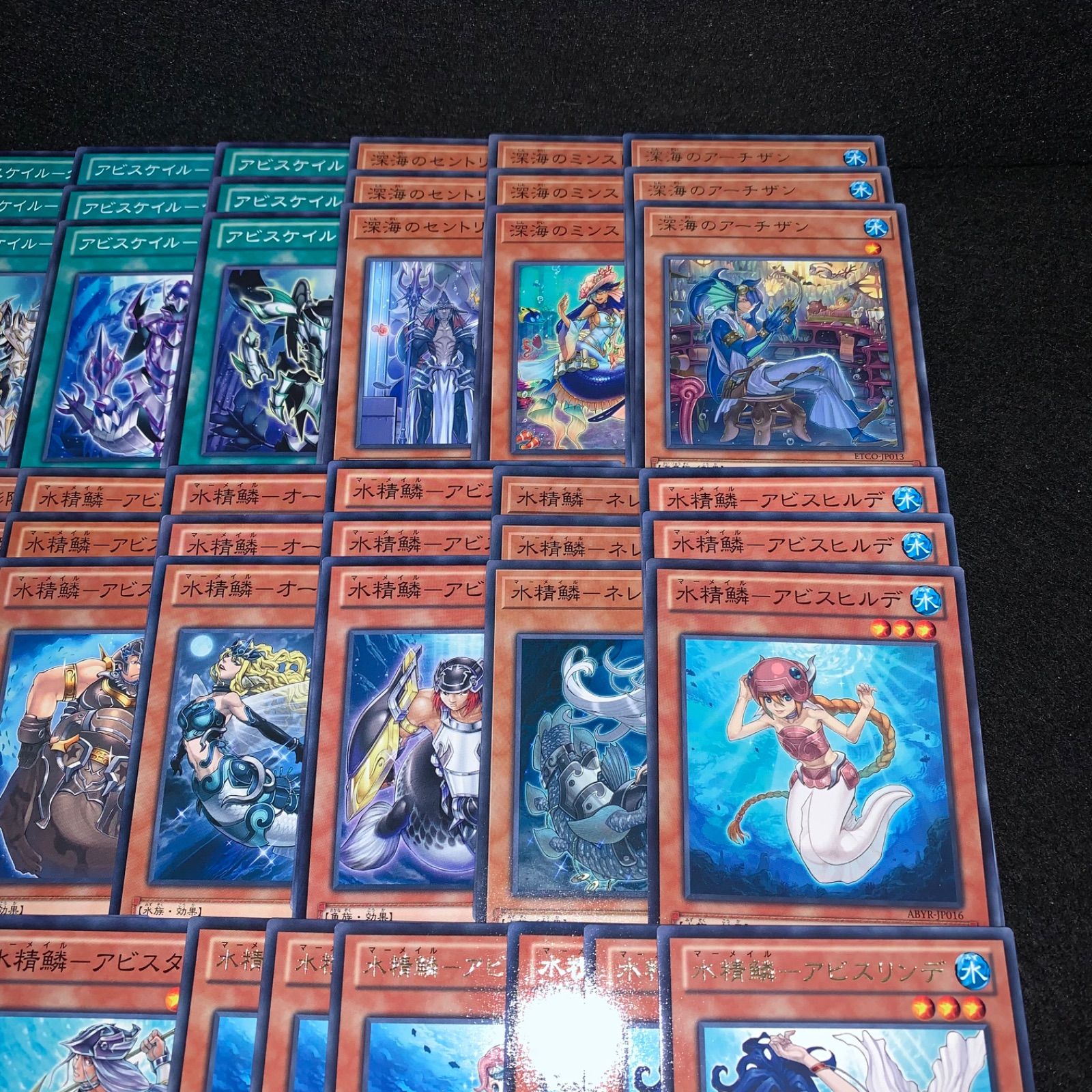 遊戯王 KYP449 水精鱗 マーメイル 海皇 深海 デッキパーツ 水精鱗