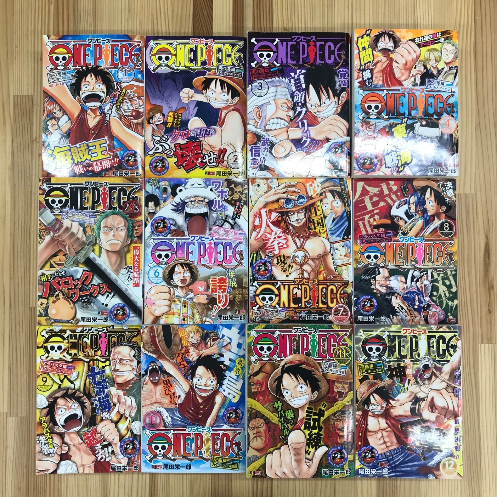 コンビニ版】 ワンピース ONE PIECE 1～24巻セット - メルカリ