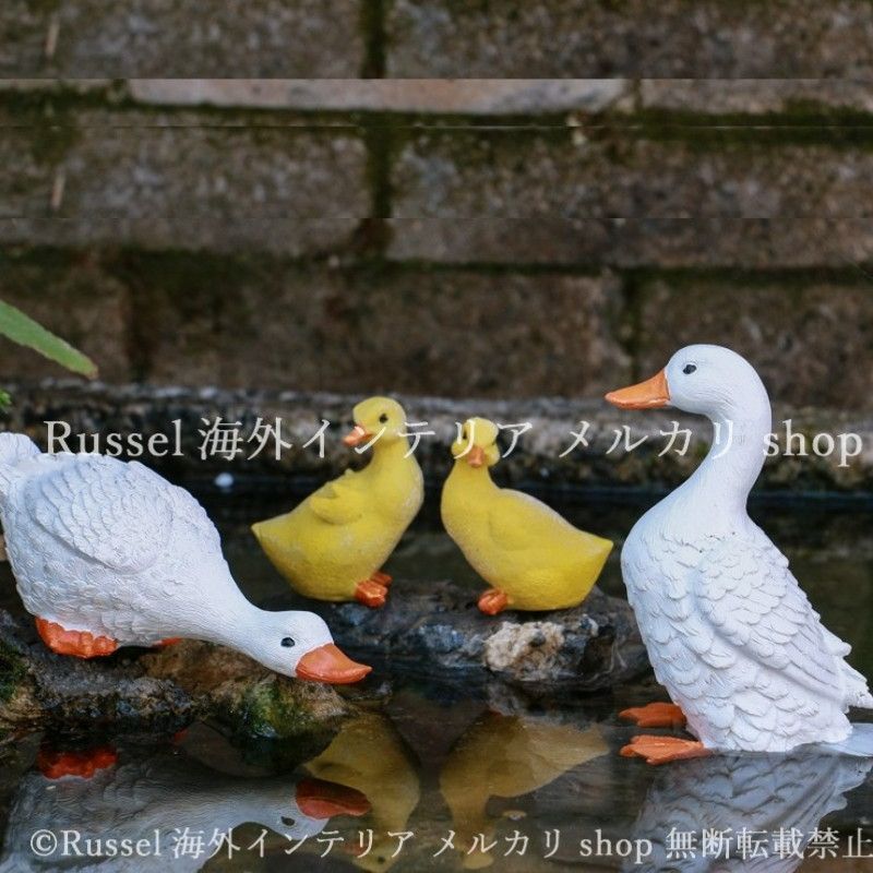 ガーデンオブジェ アヒル 4匹セット 樹脂 イエロー ホワイト 黄色 白