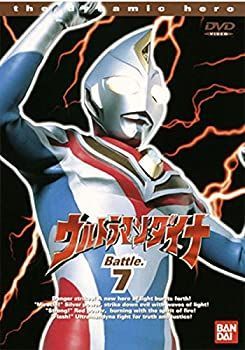 【】「非常に良い」ウルトラマンダイナ TVシリーズ Battle.7 (第25話～第28話) [レンタル落ち]