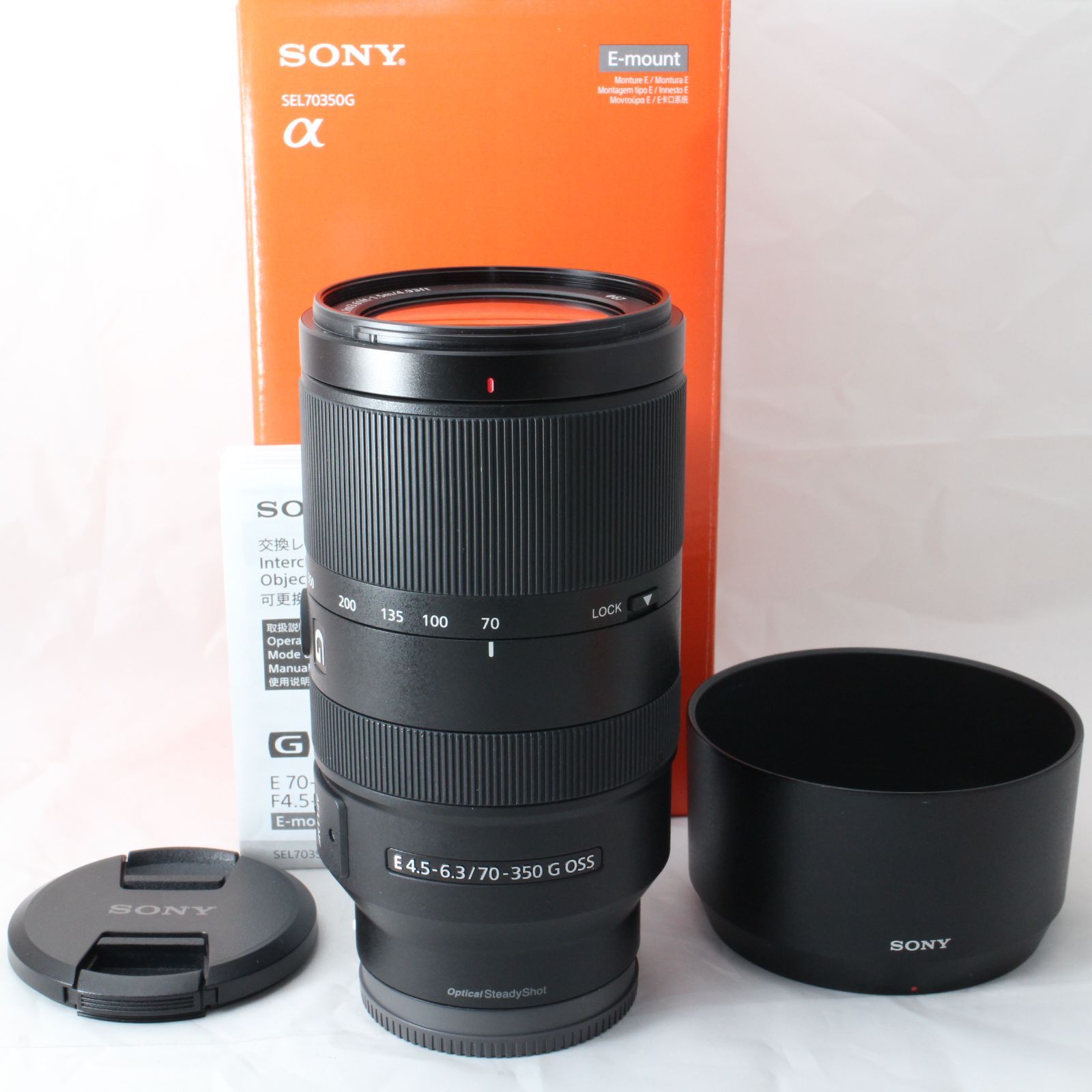 SONY ソニー 望遠ズームレンズ APS-C用 E 70-350mm F4.5-6.3 G OSS Gレンズ デジタル一眼カメラα Eマウント 用 SEL70350G 4317