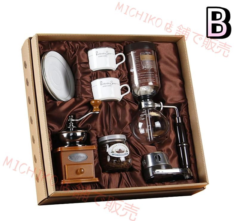 サイフォンコーヒーメーカーセットコーヒーサイフォンテクニアヴィンテージコーヒーグラインダーサイフォンポットセットギフトボックスコーヒー器具 SKLAD-KIRPICHA_RU