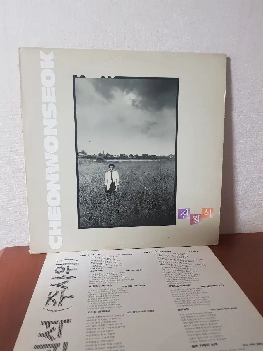 issei G.C.ザリバイブJr.10色コンプリートセット 激レア旧パケ 常吉