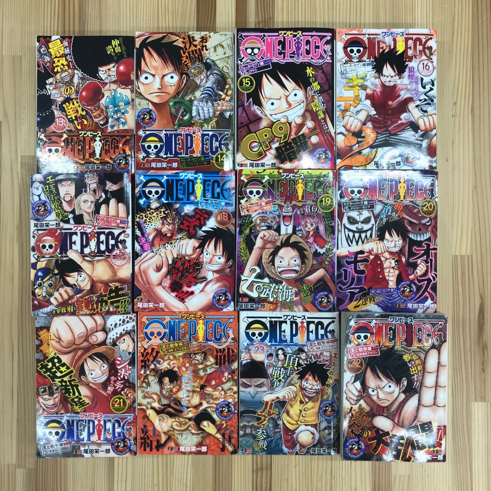 ONE PIECE ログコレクション24巻セット ONE PIECE Log Collection 24巻 ワンピースログコレクション24巻セット