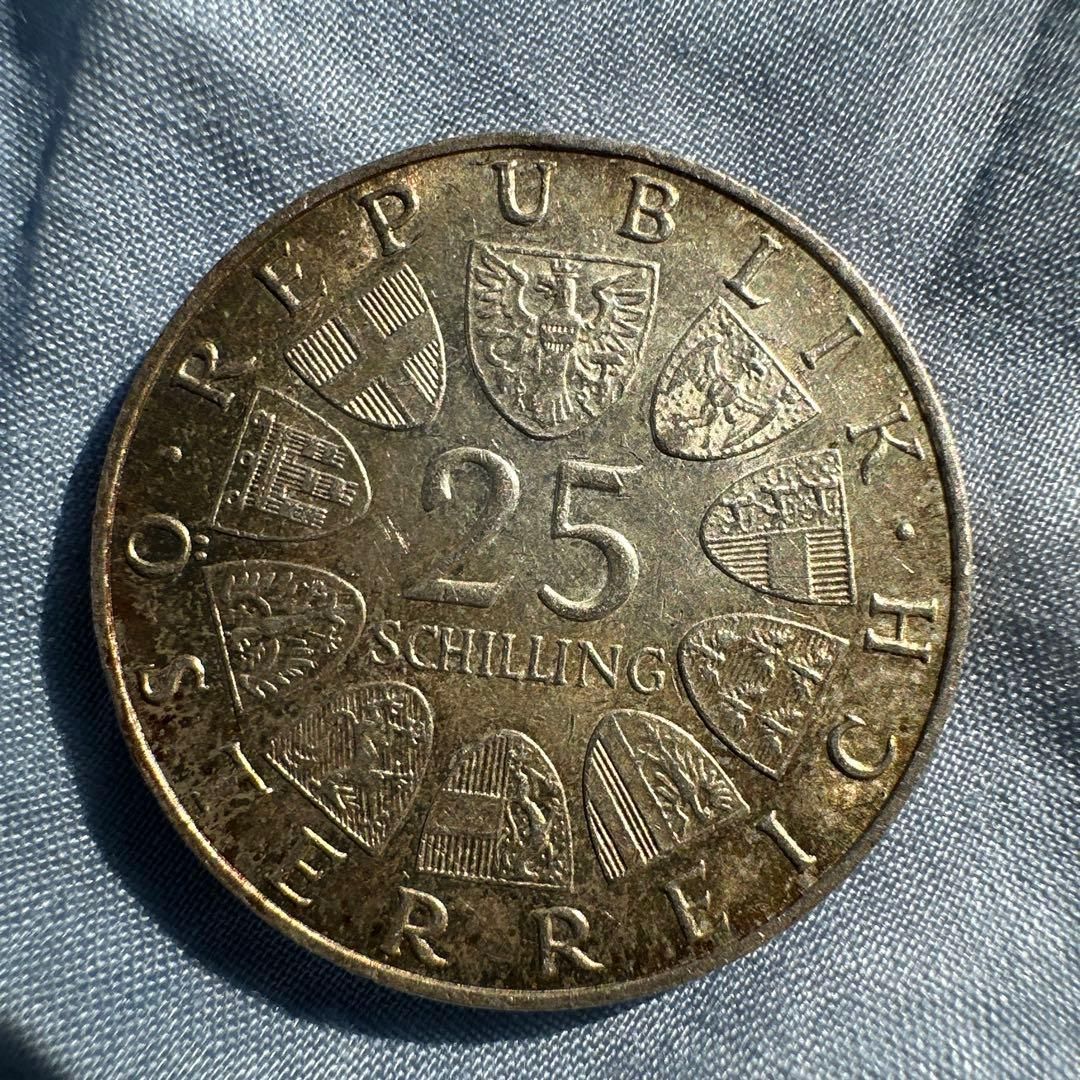 銀貨】1967年 オーストリア 25シリング銀貨／マリア・テレジア生誕250