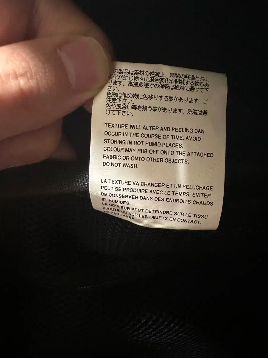 ギャルソン オム