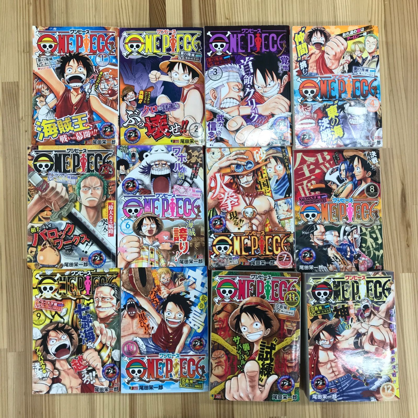 【美品】ワンピース コンビニ漫画全巻セット 1-24巻 コンビニ版】 ワンピース ONE PIECE 1～24巻セット - メルカリ